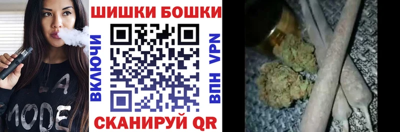 Купить закладку Каннабис  Меф  Альфа ПВП  ГАШИШ  Кимовск