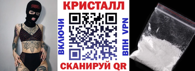 Купить  Кимовск  Amphetamine 98% 