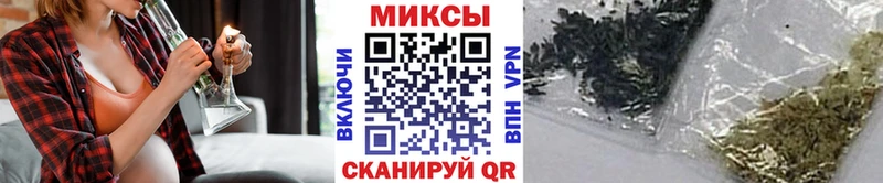 Купить где  Кимовск  БУТИРАТ BDO 33% 