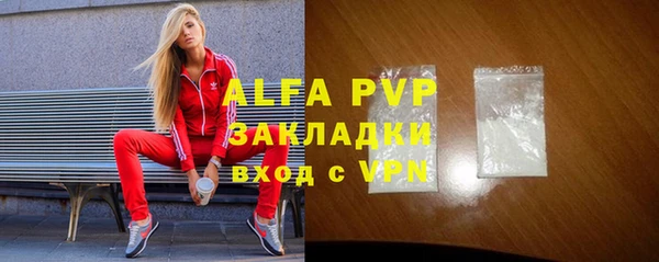 кокаин колумбия Зеленодольск
