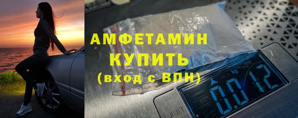 кокс Зерноград