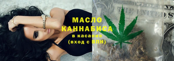 скорость mdpv Зеленокумск