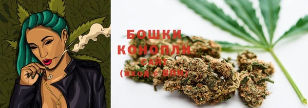 кокаин колумбия Зеленодольск