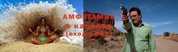 кокаин колумбия Зеленодольск