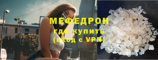 кокс Зерноград