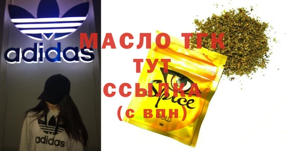 кокаин колумбия Зеленодольск