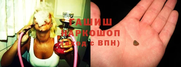 кокс Зерноград