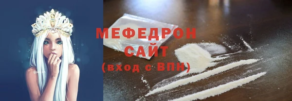 кокс Зерноград