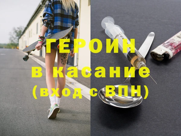 кокаин колумбия Зеленодольск
