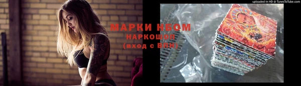 кокаин колумбия Зеленодольск
