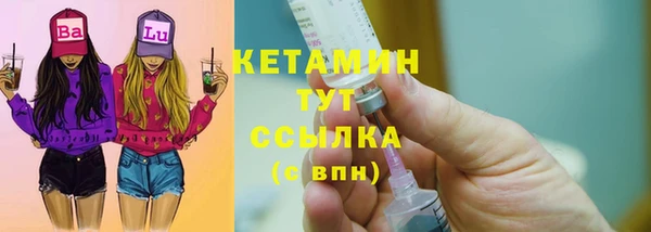 кокаин колумбия Зеленодольск