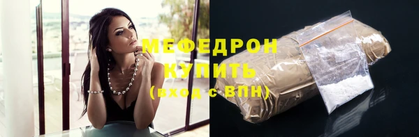 кокс Зерноград