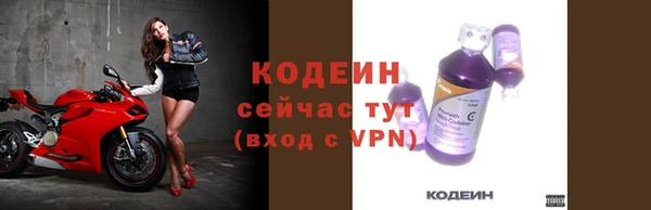 кокс Зерноград