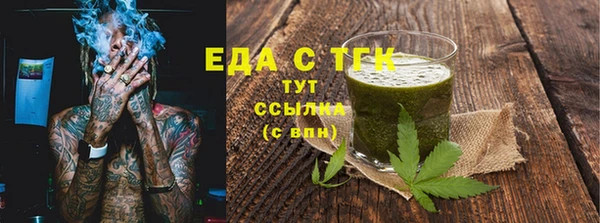 кокс Зерноград