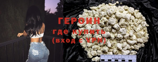кокс Зерноград