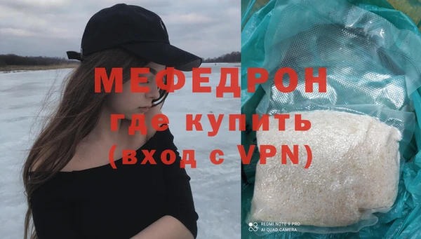 кокс Зерноград