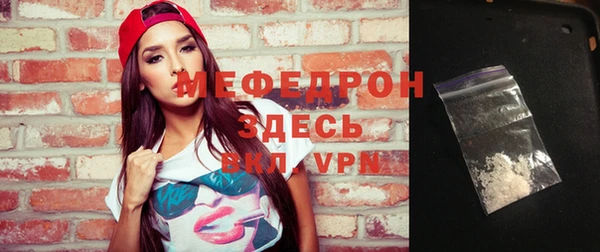 кокс Зерноград
