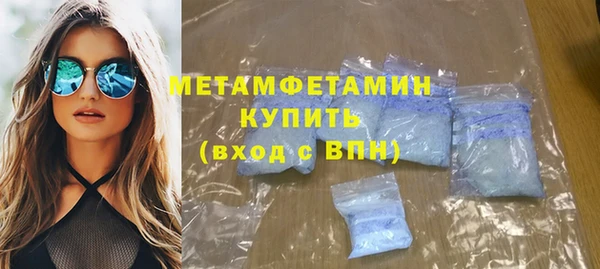 кокс Зерноград
