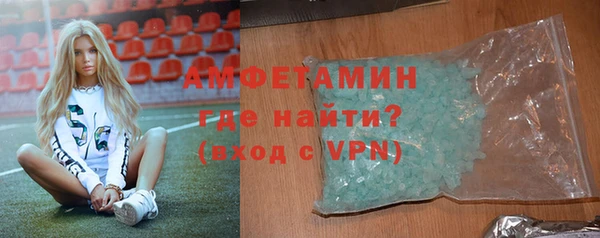 кокаин колумбия Зеленодольск