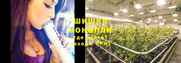 кокс Зерноград