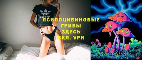 скорость mdpv Зеленокумск